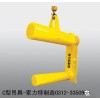 【供應(yīng)】C型吊具，C型卷板吊具，鋼卷吊具，鋼板吊具，起重吊具