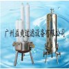 微孔膜濾芯過(guò)濾器重慶-飲料過(guò)濾器天津-食用油過(guò)濾器江西