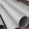 Inconel601/NS313無(wú)縫管，圓鋼，鍛件，法蘭、