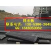 排水板廠家直銷|排水板廠家全國發(fā)貨、質(zhì)量保證