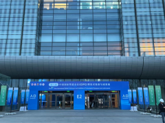 同創雙子閃耀第八屆中國國際管道會議！四大智能產品點燃能源行業未來之光