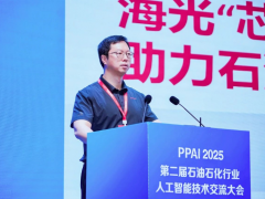 海光亮相石油石化AI大會(huì) 自主算力引擎驅(qū)動(dòng)行業(yè)智能升級(jí)